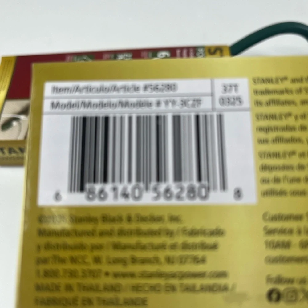 Stanley PlugMax Outdoor Green Adapter